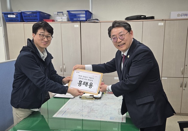 홍태용 김해시장 예비후보 등록…8일 출마 선언