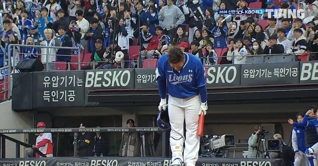 삼성 최형우, 이적 후 첫 광주 방문…KIA 팬들 향해 인사