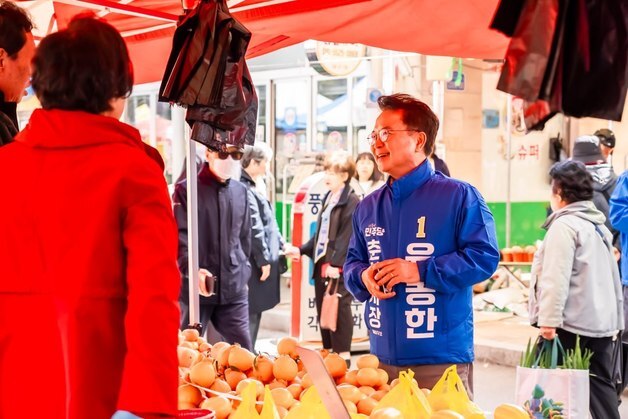 육동한 시장 예비후보, 춘천 풍물시장 찾아 상인 목소리 청취