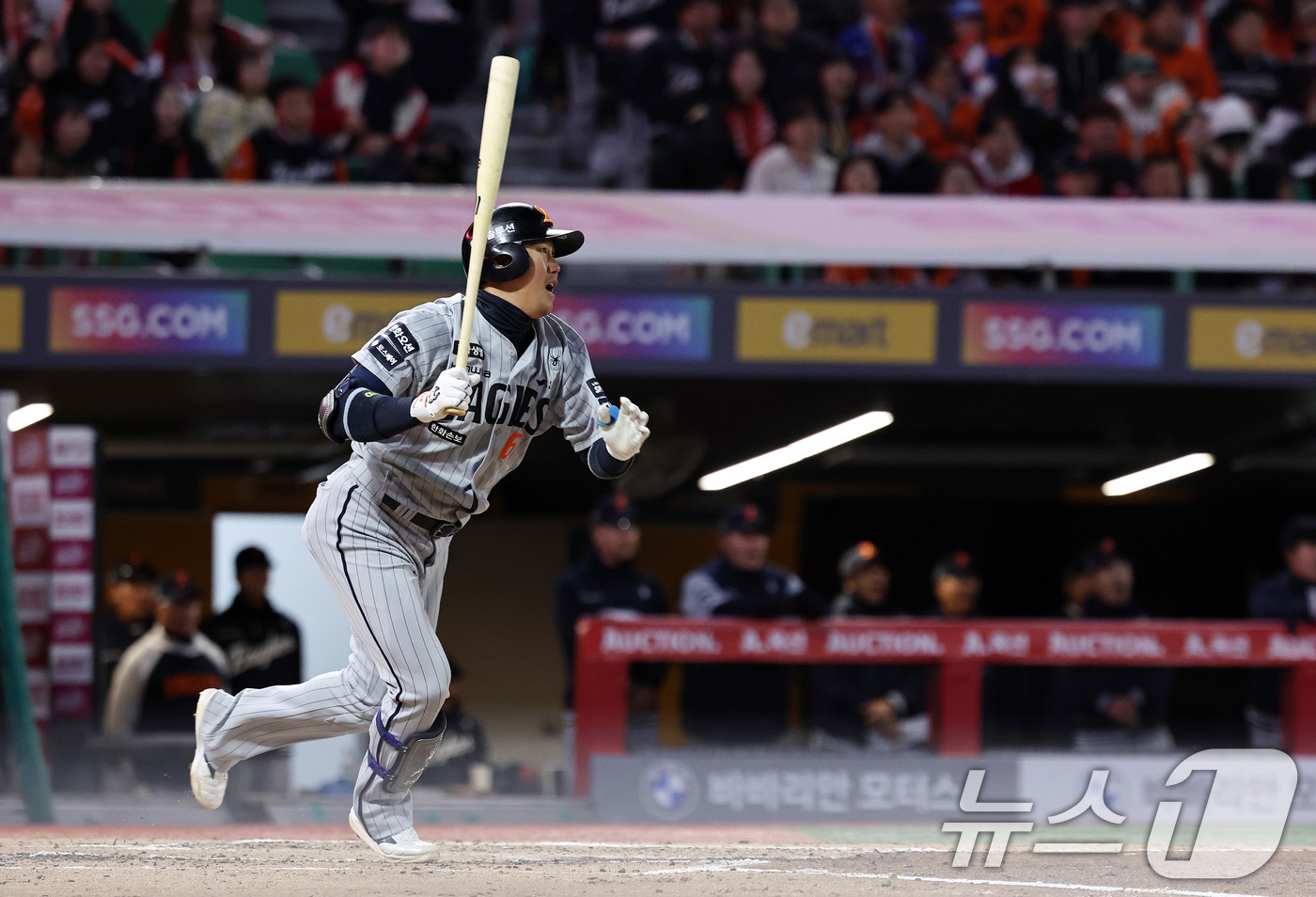 (인천=뉴스1) 구윤성 기자 = 7일 오후 인천 미추홀구 SSG랜더스필드에서 열린 프로야구 '2026 신한 SOL KBO리그' SSG 랜더스와 한화 이글스의 경기, 3회초 한화 공 …