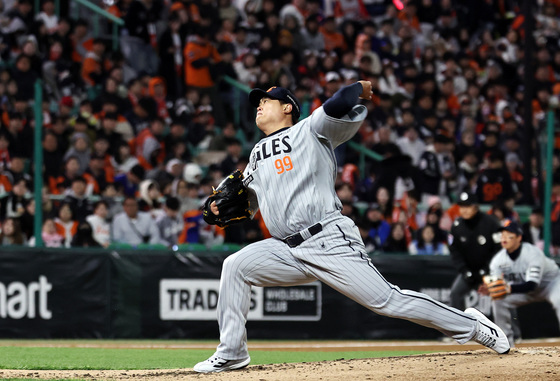 한화 선발로 나선 류현진