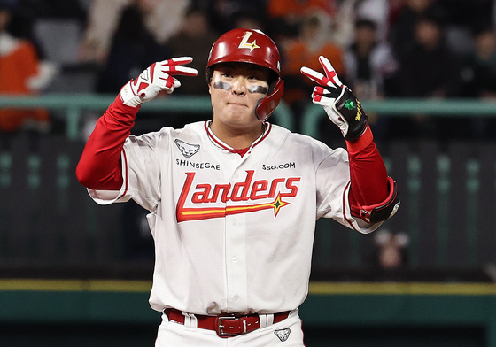 SSG 고명진, 2루타 세리머니