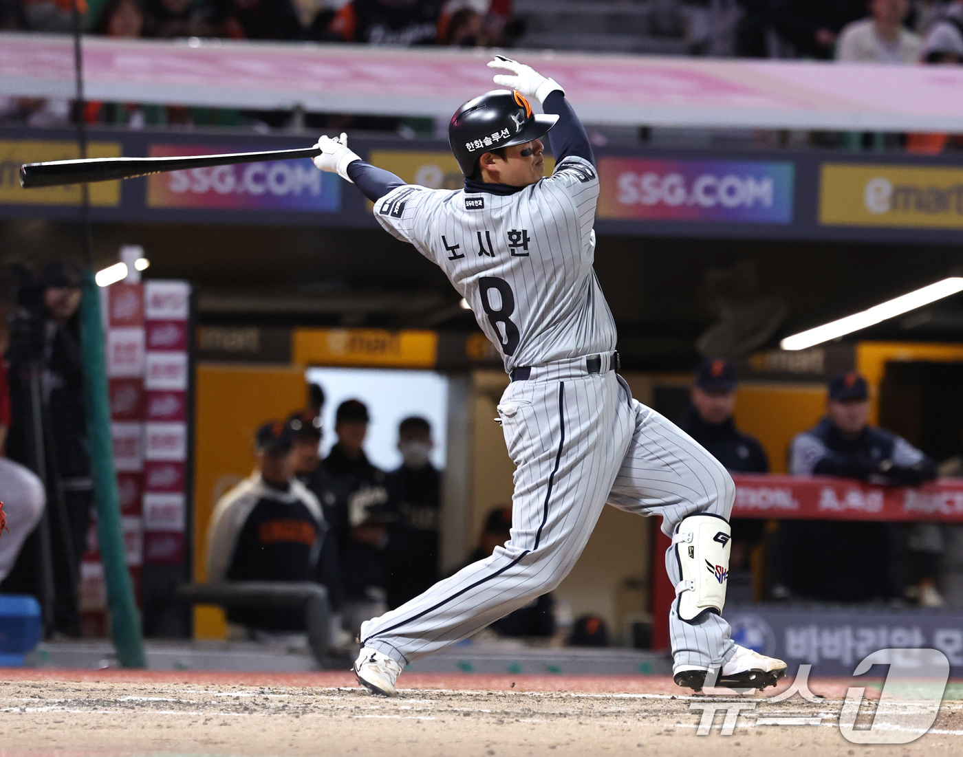 (인천=뉴스1) 구윤성 기자 = 7일 오후 인천 미추홀구 SSG랜더스필드에서 열린 프로야구 '2026 신한 SOL KBO리그' SSG 랜더스와 한화 이글스의 경기, 5회초 한화의 …