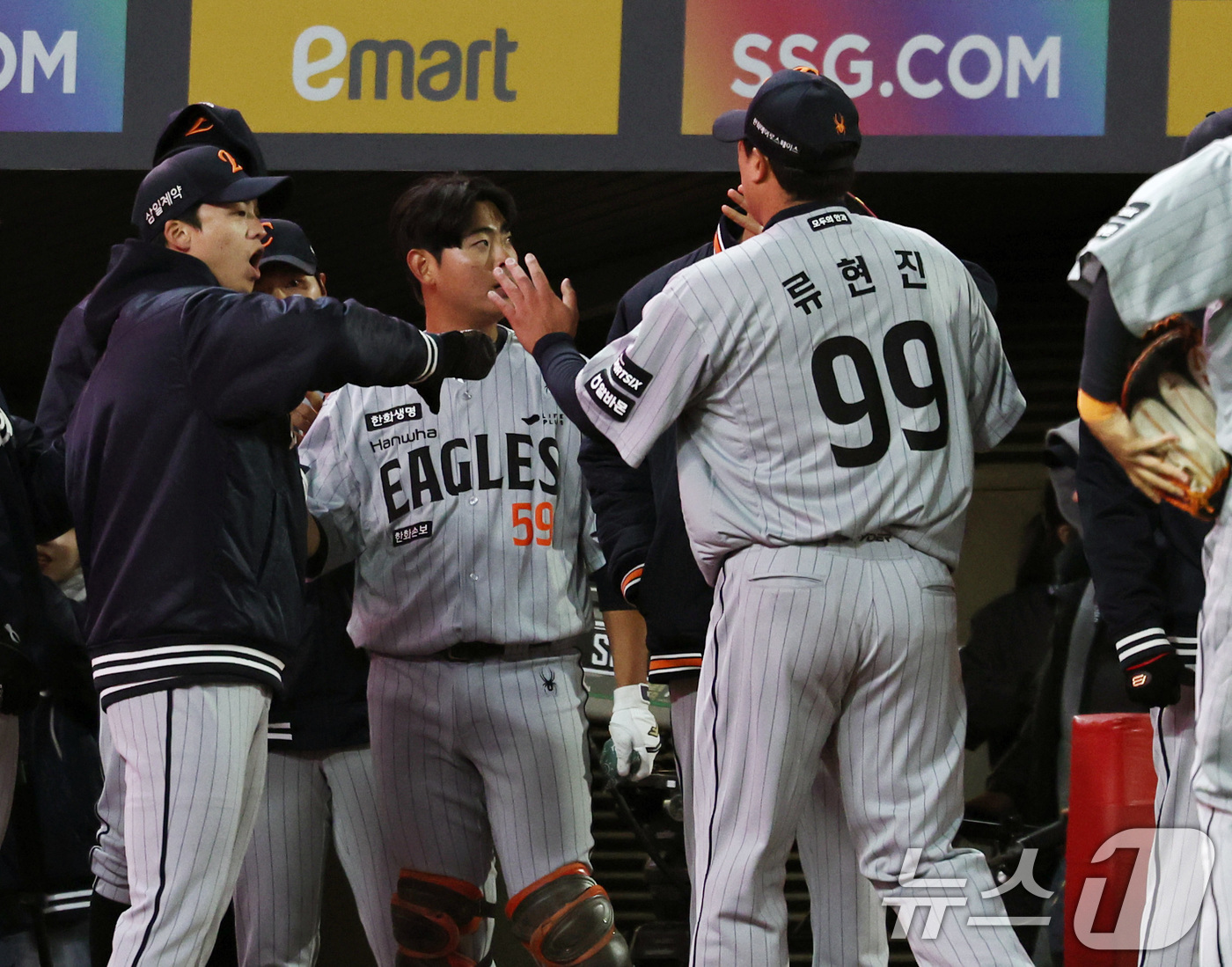 (인천=뉴스1) 구윤성 기자 = 7일 오후 인천 미추홀구 SSG랜더스필드에서 열린 프로야구 '2026 신한 SOL KBO리그' SSG 랜더스와 한화 이글스의 경기, 한화 선발투수 …