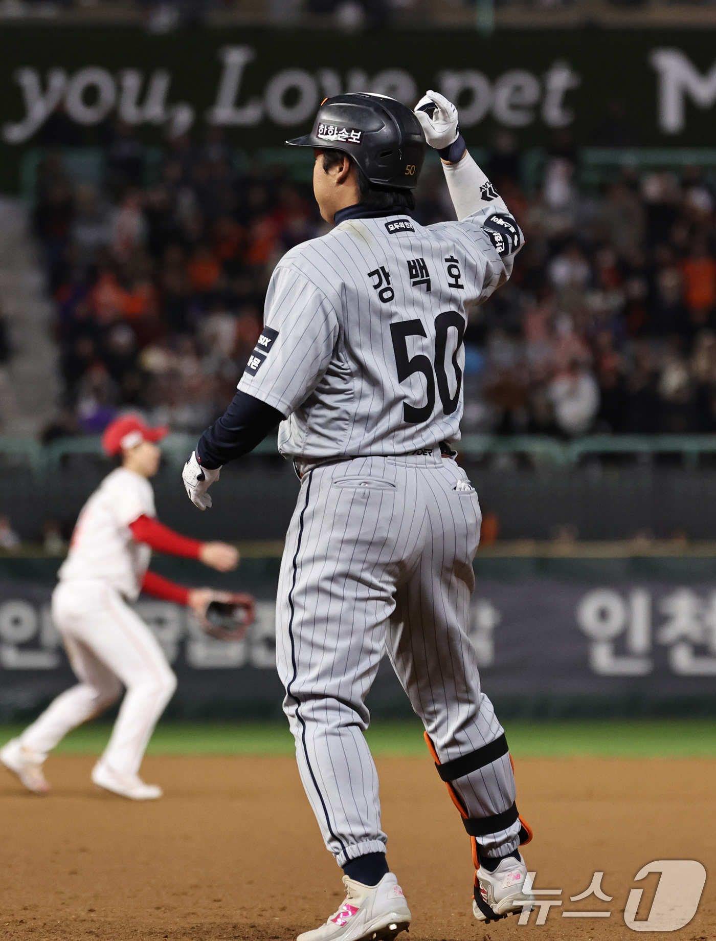(인천=뉴스1) 구윤성 기자 = 7일 오후 인천 미추홀구 SSG랜더스필드에서 열린 프로야구 '2026 신한 SOL KBO리그' SSG 랜더스와 한화 이글스의 경기, 9회초 한화의 …