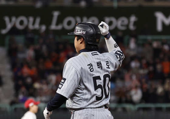 강백호, 9회 1타점