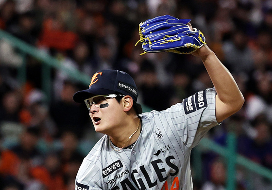 한화 김서현 '마무리는 내가'