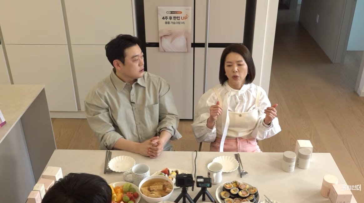 본문 이미지 - 김지선/유튜브 캡처