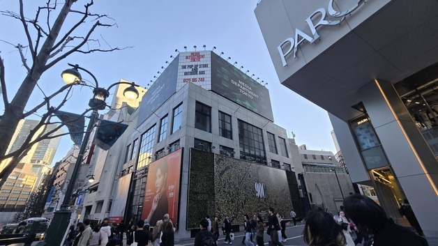 "시부야 한복판 멈춰선 발길"…무신사 도쿄 팝업, 예약자 1만명 돌파