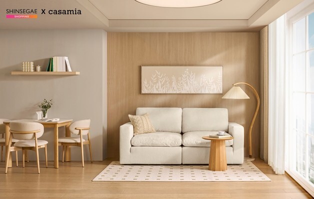 신세계라이브쇼핑, 까사미아 '캄포 플러스 미니' 온라인 단독 판매