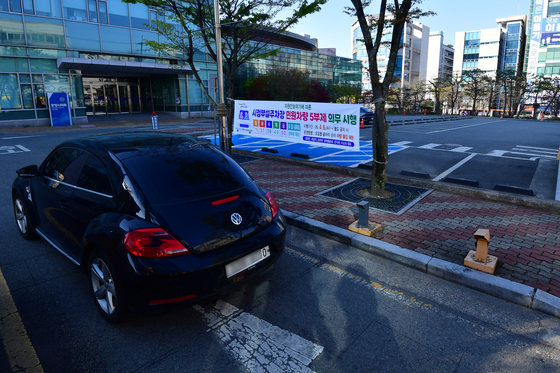 오늘은 3.8번 들어오시면 안됩니다