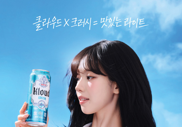 롯데칠성, 오트 첨가한 '클라우드 크러시 라이트' 출시