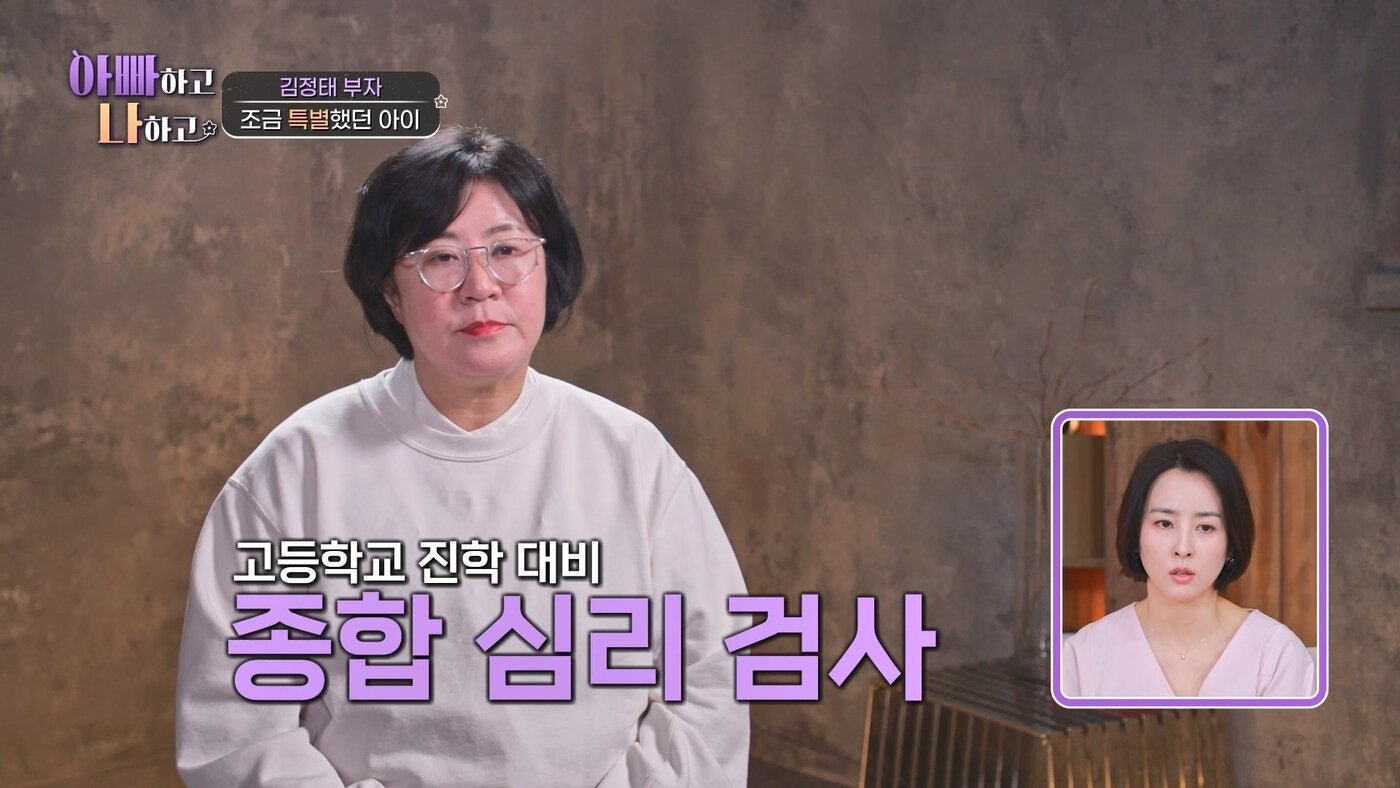 본문 이미지 - TV조선