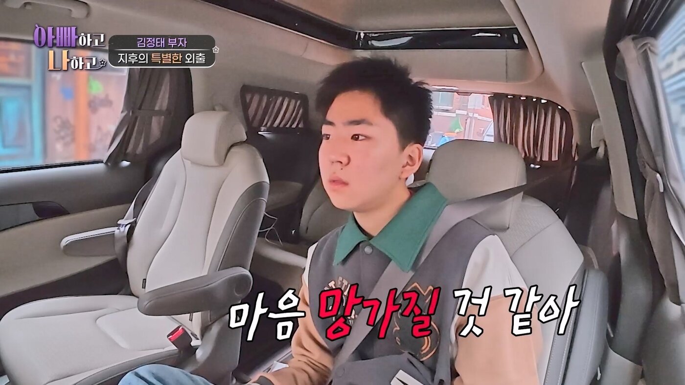 본문 이미지 - TV조선