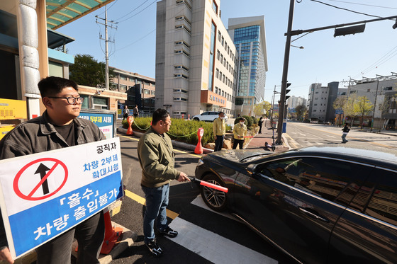 공공기관 차량 2부제 확대시행