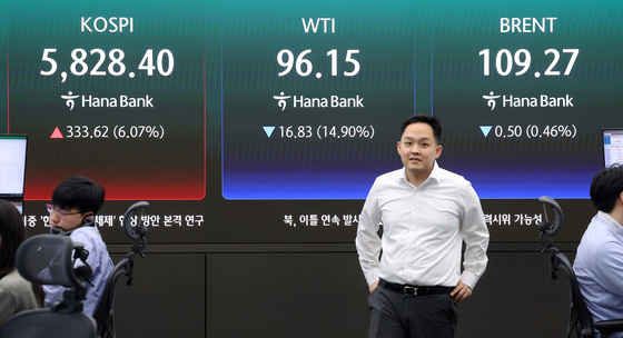 미·이란 2주간 휴전 합의에 코스피 급등·국제유가 하락