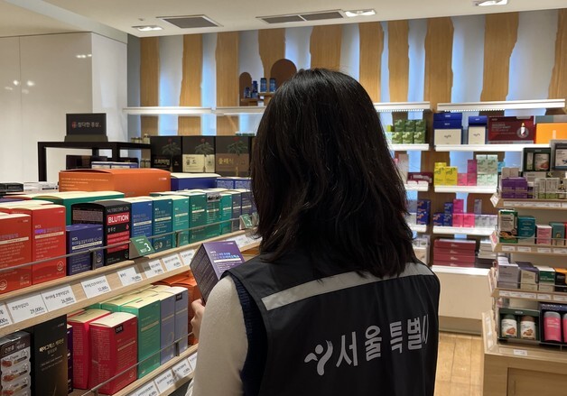 서울시, 가정의달 맞아 결혼식장·키즈카페 먹거리 안전 점검