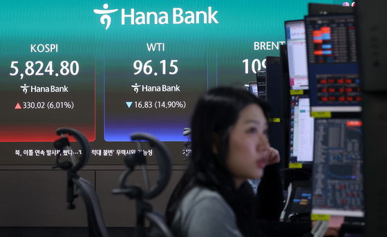 미·이란 2주간 휴전 합의에 코스피 급등·국제유가 하락