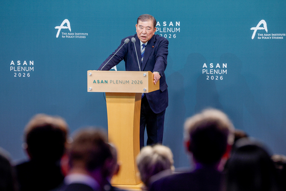 기조연설하는 이시바 시게루 전 총리