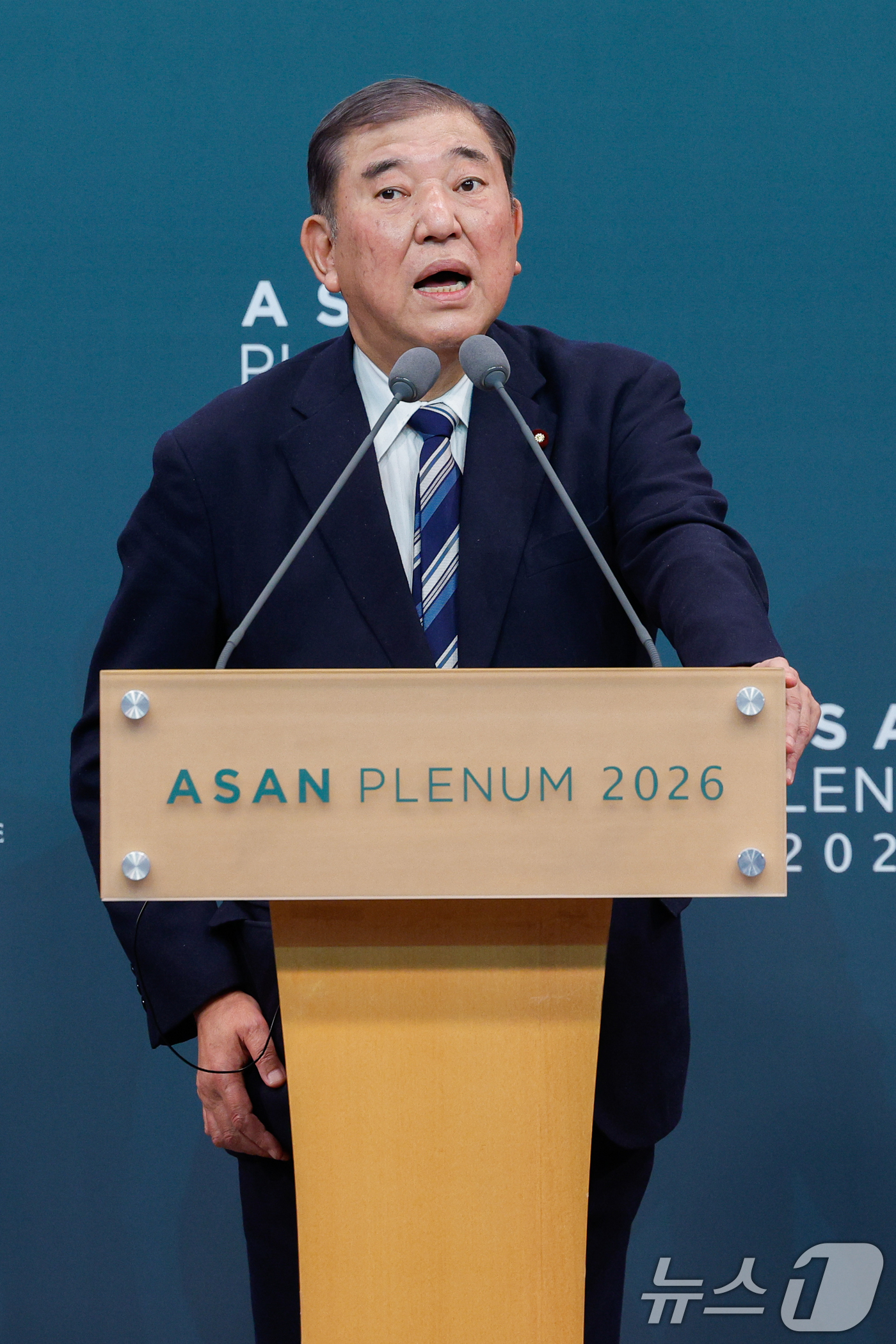 (서울=뉴스1) 안은나 기자 = 이시바 시게루 전 일본 총리가 8일 오전 서울 용산구 그랜드 하얏트에서 열린 아산 플래넘(Asan Plenum) 2026 개회식에 참석해 기조연설을 …