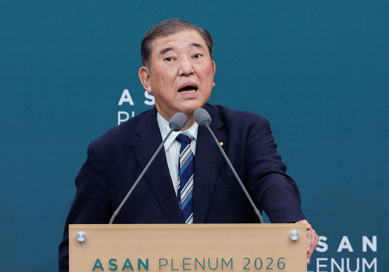 이시바 시게루 전 일본 총리, 아산 플래넘 기조연설