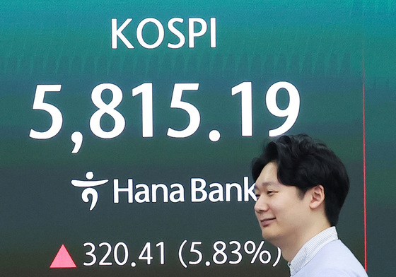 '미·이란 2주간 휴전 합의' 코스피 매수 사이드카 발동