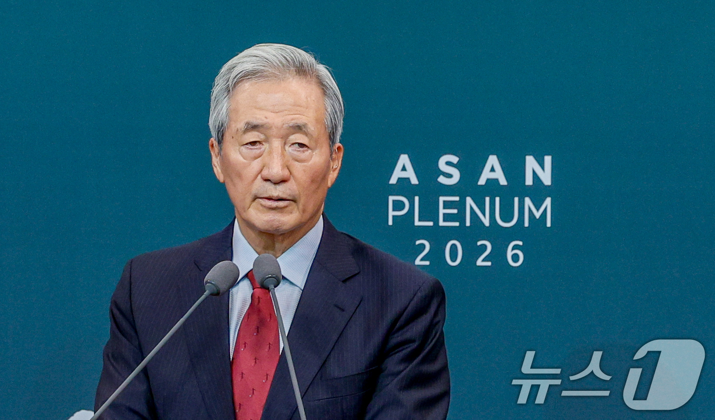 (서울=뉴스1) 안은나 기자 = 정몽준 아산정책연구원 명예이사장이 8일 오전 서울 용산구 그랜드 하얏트에서 열린 아산 플래넘(Asan Plenum) 2026 개회식에 참석해 환영사 …