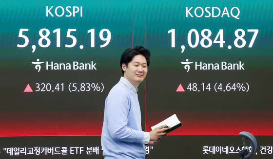 "휴전이다"…코스피 5% 급등, 환율 -24원, 국제유가 -10% [장중시황]