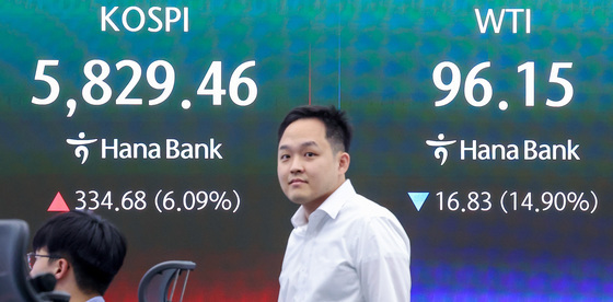 중동 휴전에 '원유 곱버스' 30% 폭등…고배율 ETN 수익률 '희비'[핫종목]
