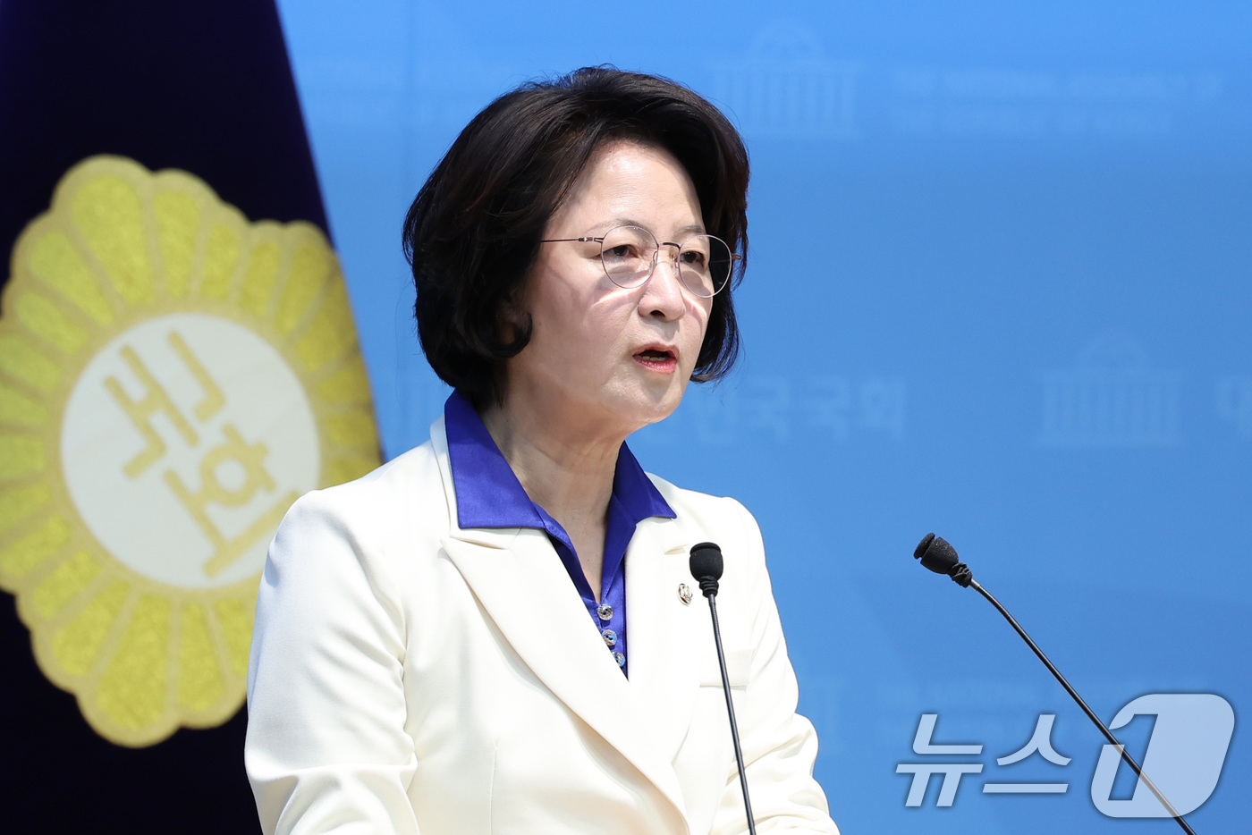 (서울=뉴스1) 신웅수 기자 = 더불어민주당 6·3 지방선거 경기도지사 후보로 확정된 추미애 의원이 8일 서울 여의도 국회 소통관에서 현안 기자회견을 하고 있다. 2026.4.8/ …