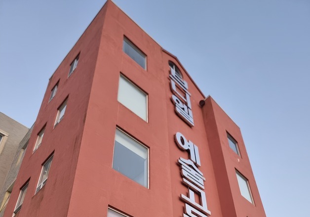 브니엘학교 前이사장, 국가·부산시 상대 40억 손배 소송