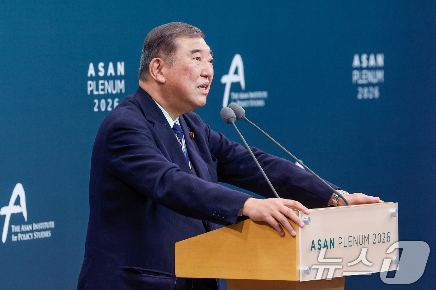 (서울=뉴스1) 안은나 기자 = 이시바 시게루 전 일본 총리가 8일 오전 서울 용산구 그랜드 하얏트에서 열린 아산 플래넘(Asan Plenum) 2026 개회식에 참석해 기조연설을 …