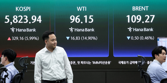 호르무즈 개방에 숨통 트인 韓경제…전문가 "관건은 '종전 선언' 여부"
