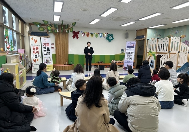 경북도, '장애아동 365일 돌봄' 포항·경주·김천·구미서 7월 첫 시행