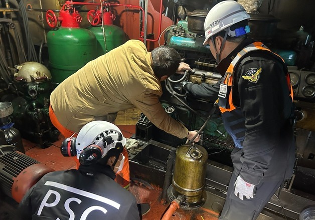 부산해경, 연료유 황 함유량 기준초과 선박 3척 적발