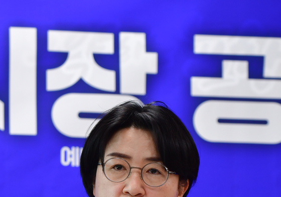 박희정 포항시장 예비후보 기자회견