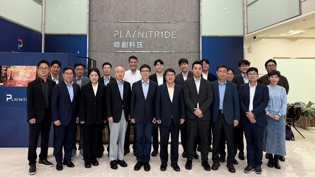 한-대만 디스플레이 교류협력단, 기술·사업화 연계 본격화