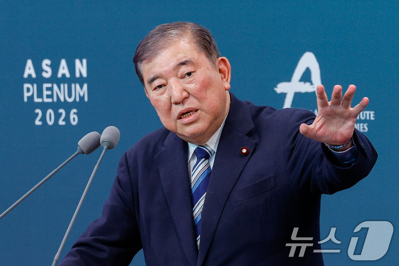 (서울=뉴스1) 안은나 기자 = 이시바 시게루 전 일본 총리가 8일 오전 서울 용산구 그랜드 하얏트에서 아산 플래넘(Asan Plenum) 2026 개회식 기조연설을 마친 뒤 참석 …