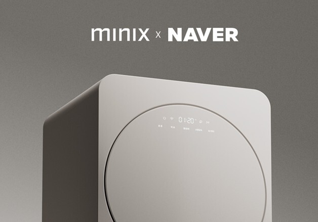 미닉스, '더 에어드라이' 론칭 라이브 성료…거래액 2배 증가