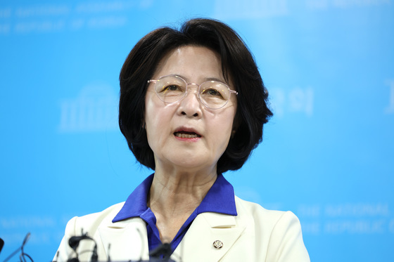 포부 밝히는 추미애