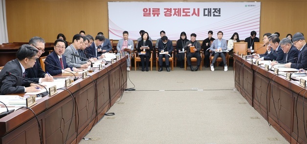 대전시, 내년 국비 5조원 시대 준비에 역량 결집