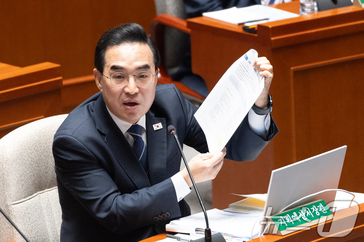 (서울=뉴스1) 이승배 기자 = 8일 서울 여의도 국회에서 열린 제434회국회(임시회) 예산결산특별위원회 제2차 전체회의에서 박홍근 기획예산처 장관이 조은희 국민의힘 의원의 질의에 …