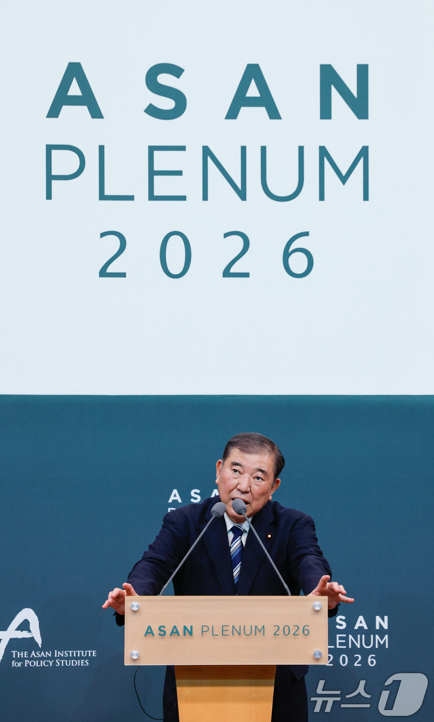 (서울=뉴스1) 안은나 기자 = 이시바 시게루 전 일본 총리가 8일 오전 서울 용산구 그랜드 하얏트에서 열린 아산 플래넘(Asan Plenum) 2026 개회식에 참석해 기조연설을 …