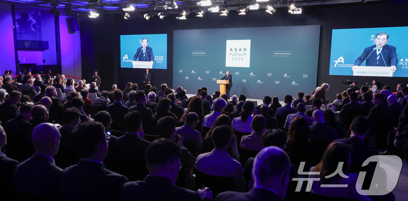 (서울=뉴스1) 안은나 기자 = 이시바 시게루 전 일본 총리가 8일 오전 서울 용산구 그랜드 하얏트에서 아산 플래넘(Asan Plenum) 2026 개회식 기조연설을 마친 뒤 참석 …