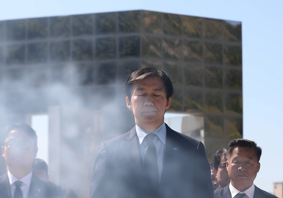 조국 대표, 국립3·15민주묘지 참배