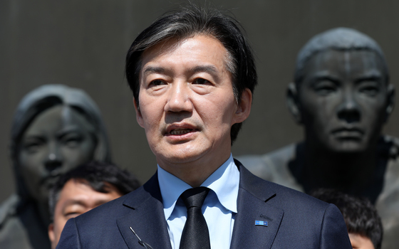 조국 "재보선 출마, 국민 눈높이 쉬운 곳 택하지 않겠다"