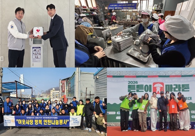 건양대, 보건의 날 맞아 보건의료계열 '실력·안전·나눔' 성과