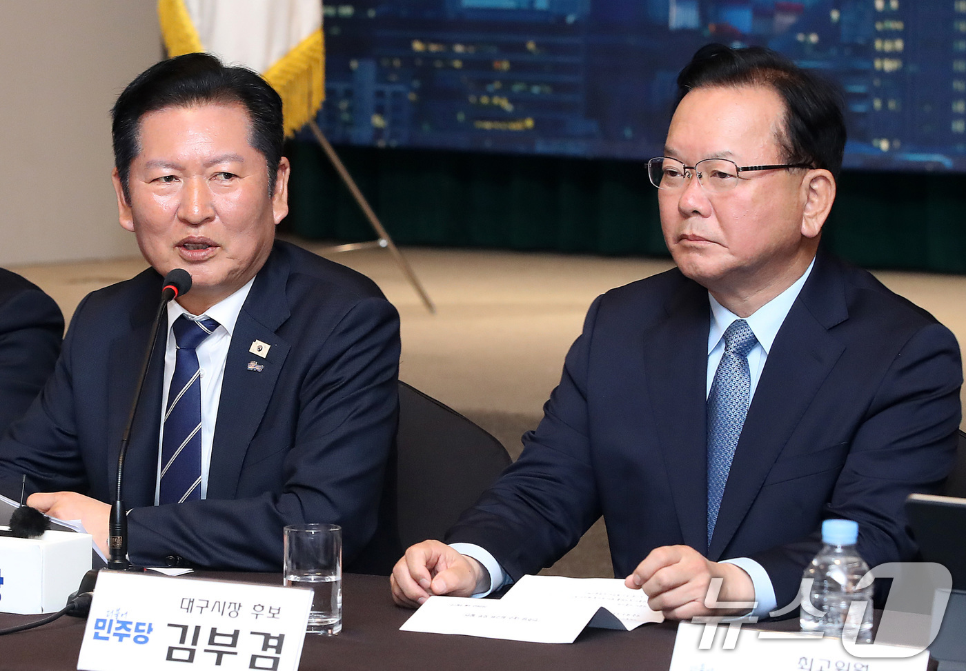(대구=뉴스1) 공정식 기자 = 정청래 더불어민주당 대표가 8일 오전 대구 북구 인터불고 엑스코 호텔에서 열린 현장최고위원회의에서 모두발언을 하고 있다. 2026.4.8/뉴스1