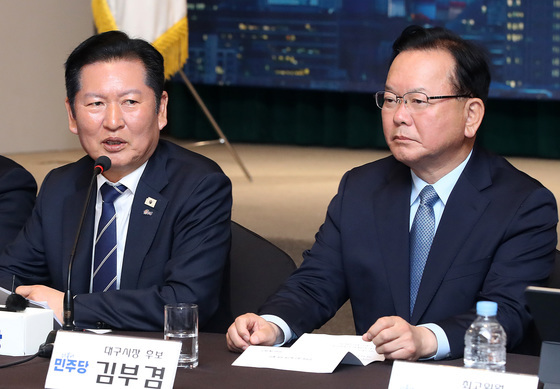 정청래 "김부겸은 제2의 노무현·이재명"…金 "보증수표 믿어"