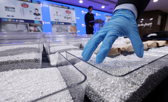 관세청, 급증한 은 밀수에 칼 빼들었다